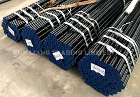 Boiler Tube